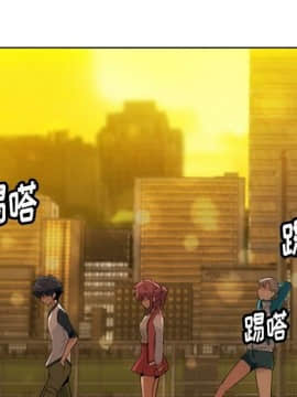 如此可愛的間諜 1-40話[完結]_2345