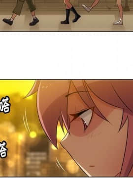 如此可愛的間諜 1-40話[完結]_2346