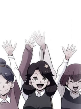 如此可愛的間諜 1-40話[完結]_2347