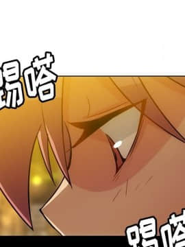 如此可愛的間諜 1-40話[完結]_2349