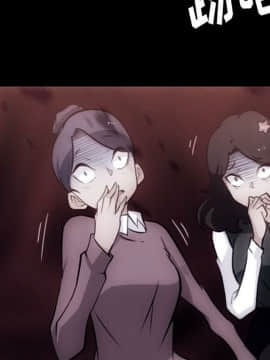 如此可愛的間諜 1-40話[完結]_2350