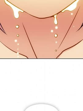 如此可愛的間諜 1-40話[完結]_2359