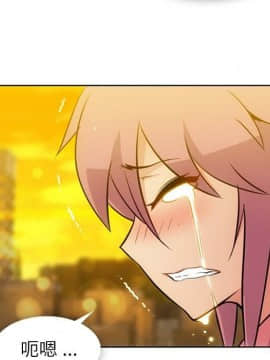 如此可愛的間諜 1-40話[完結]_2369