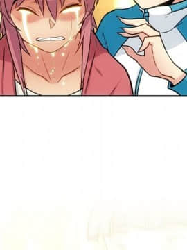 如此可愛的間諜 1-40話[完結]_2373