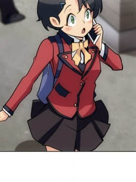 如此可愛的間諜 1-40話[完結]_2382