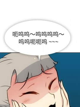 如此可愛的間諜 1-40話[完結]_2392