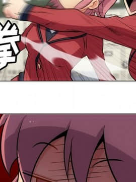 如此可愛的間諜 1-40話[完結]_2399