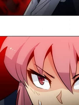 如此可愛的間諜 1-40話[完結]_2417