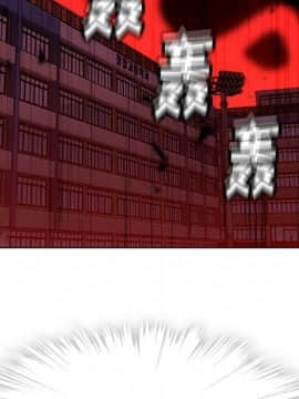 如此可愛的間諜 1-40話[完結]_2422