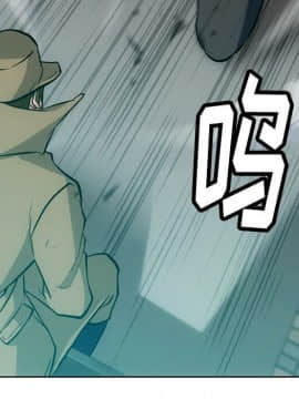 如此可愛的間諜 1-40話[完結]_2443