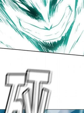 如此可愛的間諜 1-40話[完結]_2454