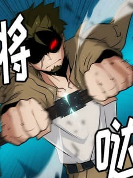 如此可愛的間諜 1-40話[完結]_2461