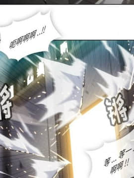 如此可愛的間諜 1-40話[完結]_2466