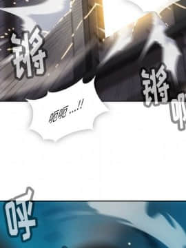 如此可愛的間諜 1-40話[完結]_2467