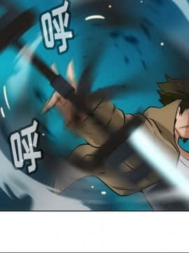 如此可愛的間諜 1-40話[完結]_2468