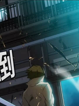 如此可愛的間諜 1-40話[完結]_2469