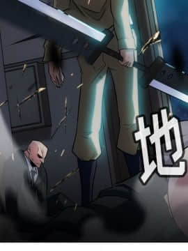 如此可愛的間諜 1-40話[完結]_2470