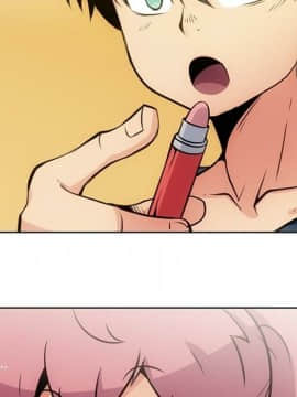 如此可愛的間諜 1-40話[完結]_2482