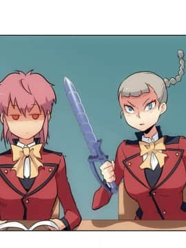 如此可愛的間諜 1-40話[完結]_2493