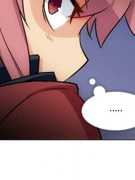 如此可愛的間諜 1-40話[完結]_2510