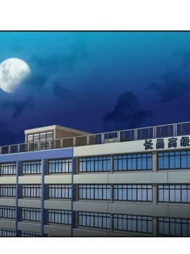 如此可愛的間諜 1-40話[完結]_2511