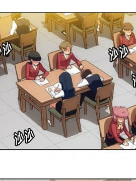 如此可愛的間諜 1-40話[完結]_2512