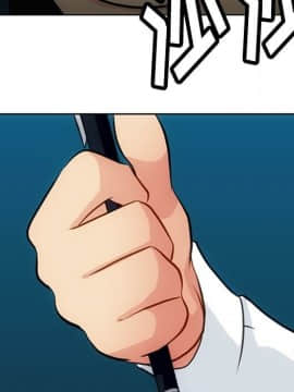 如此可愛的間諜 1-40話[完結]_2518