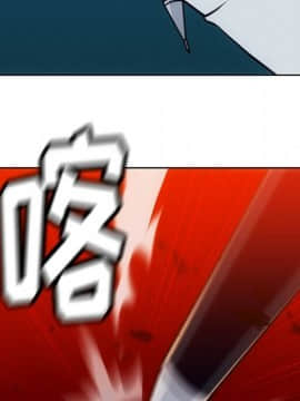 如此可愛的間諜 1-40話[完結]_2519