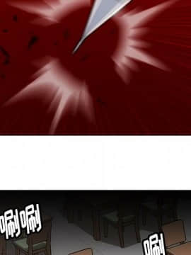 如此可愛的間諜 1-40話[完結]_2520