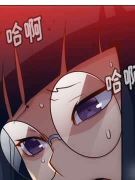 如此可愛的間諜 1-40話[完結]_2523