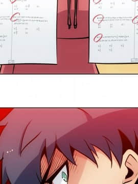 如此可愛的間諜 1-40話[完結]_2538