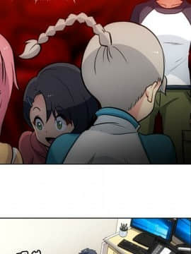 如此可愛的間諜 1-40話[完結]_2554