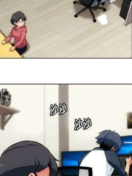 如此可愛的間諜 1-40話[完結]_2556