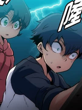 如此可愛的間諜 1-40話[完結]_2562