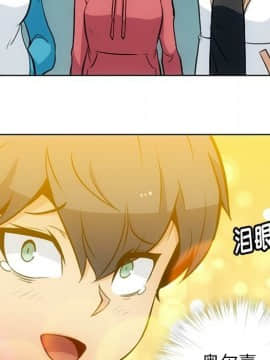 如此可愛的間諜 1-40話[完結]_2566