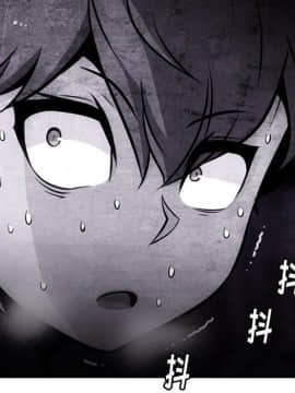 如此可愛的間諜 1-40話[完結]_2572