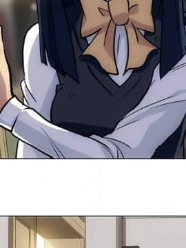 如此可愛的間諜 1-40話[完結]_2597