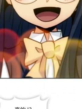 如此可愛的間諜 1-40話[完結]_2603