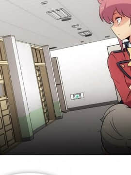 如此可愛的間諜 1-40話[完結]_2609