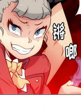 如此可愛的間諜 1-40話[完結]_2613