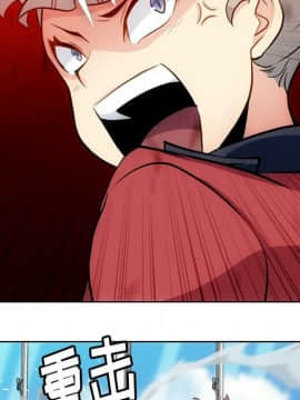 如此可愛的間諜 1-40話[完結]_2616