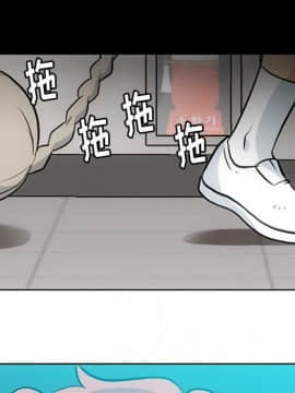 如此可愛的間諜 1-40話[完結]_2622