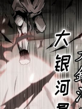 如此可愛的間諜 1-40話[完結]_2650