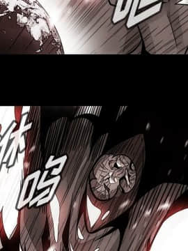 如此可愛的間諜 1-40話[完結]_2654