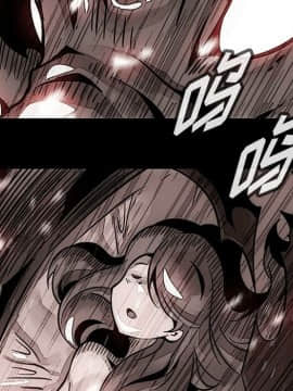 如此可愛的間諜 1-40話[完結]_2655