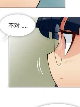 如此可愛的間諜 1-40話[完結]_2678