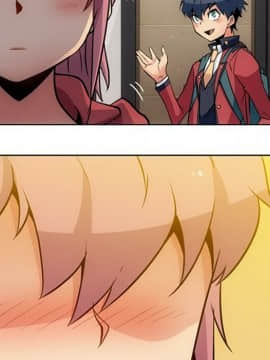 如此可愛的間諜 1-40話[完結]_2698