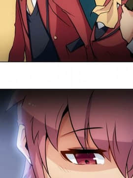 如此可愛的間諜 1-40話[完結]_2704