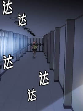 如此可愛的間諜 1-40話[完結]_2722