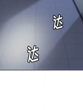 如此可愛的間諜 1-40話[完結]_2723